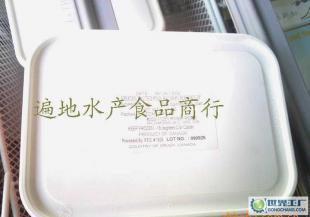 三文魚(yú)魚(yú)子與日本料理中的魚(yú)籽美食 遍地水產(chǎn)的批發(fā)供應(yīng)