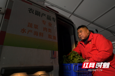 紅網(wǎng)調(diào)查 | 價(jià)格持續(xù)下跌，今冬蔬果批發(fā)市場(chǎng)為何“遇冷”？農(nóng)副產(chǎn)品銷售分析