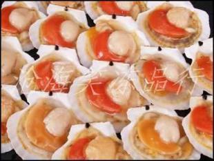 供應(yīng)大連滄海笑凍品行，誠(chéng)招水產(chǎn)品凍品代理