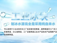 懷柔農(nóng)副產(chǎn)品配送 享綠色生活，品地道美味